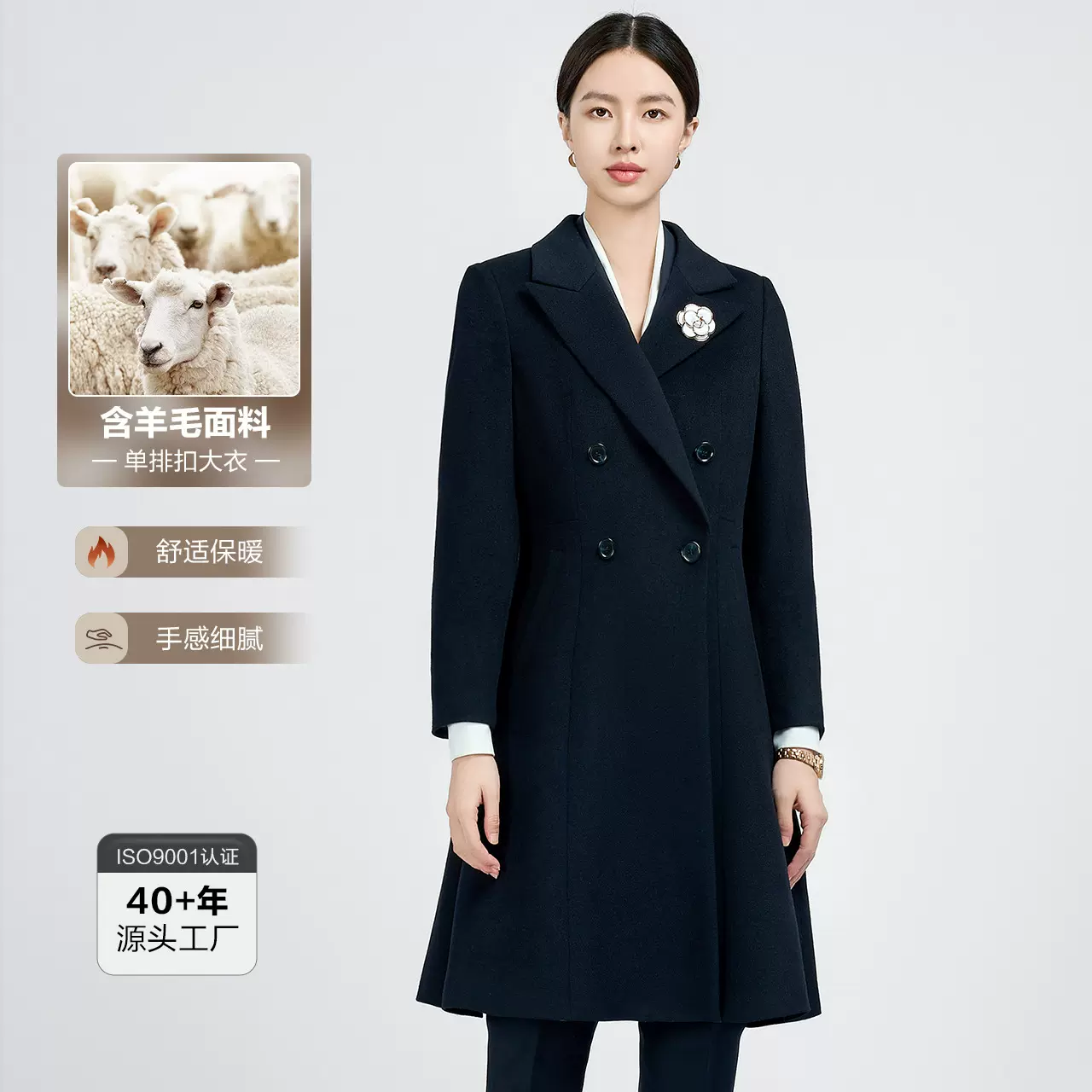 2025新款时尚羊毛大衣女中长款冬季加厚小个子呢子大衣毛呢外套女
