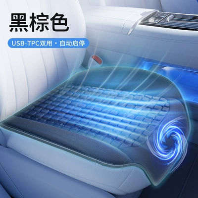 Summer Office Chair Ventilation Cushion Gel Cooling Pad USB Cooling Fan Seat Breathable Cooling Seat Cushion (Cool pad) - black-brown-usb-ventilated-seat-cushion