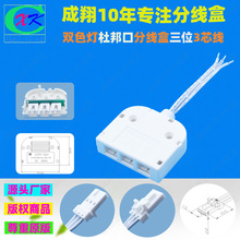 �F؛Դ�^�S�ҙ����pɫ��3���Ű����ڷ־���RGB3оled3λ�־���CE