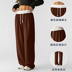 休闲裤春秋2025新款秋季裤女阔腿显高直筒裤子运动通勤裤多色女款