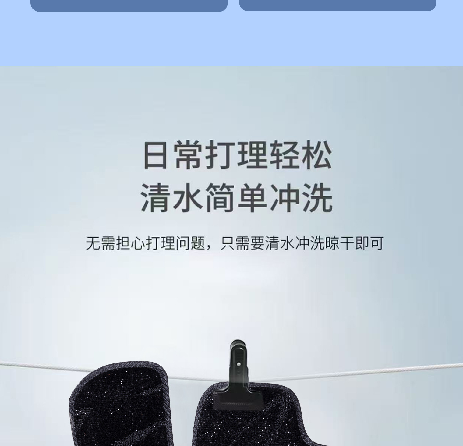 Byd Song Plus Qin Seal Sea Lion Dolphin Yuan up Han Upper Carpet-Style Floor Mats Second-Layer Replacement Dirt-Resistant Mats
