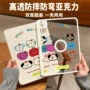 旋转带笔ipad11ipad保护壳