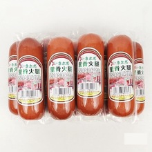 ����˼ �Ｙ����355gx6֧ �������c�_����ʳ���㌍�����l