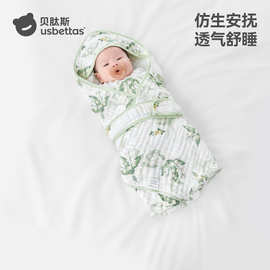 贝肽斯新生儿泡泡纱包被初生婴儿春夏季包单纯棉纱布抱被