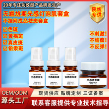 ݼ׺ɫSְ߷UƤƬߟo׺