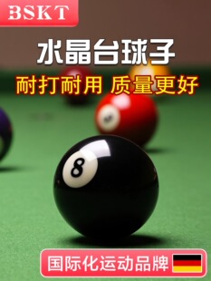 ̨��ˮ����΂�����ɢ�u��׼��8��TV��8����ĸ���ְ���һ������
