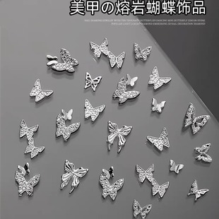 �W�t��������С�����Ͻ�Һ�B�U�����Y�����Ʒ�I�Yָ���b�����l