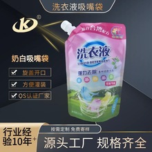 ����ϴ�섩������ �����| �̰�PE�� 500mlϴ��Һ������վ�����b��