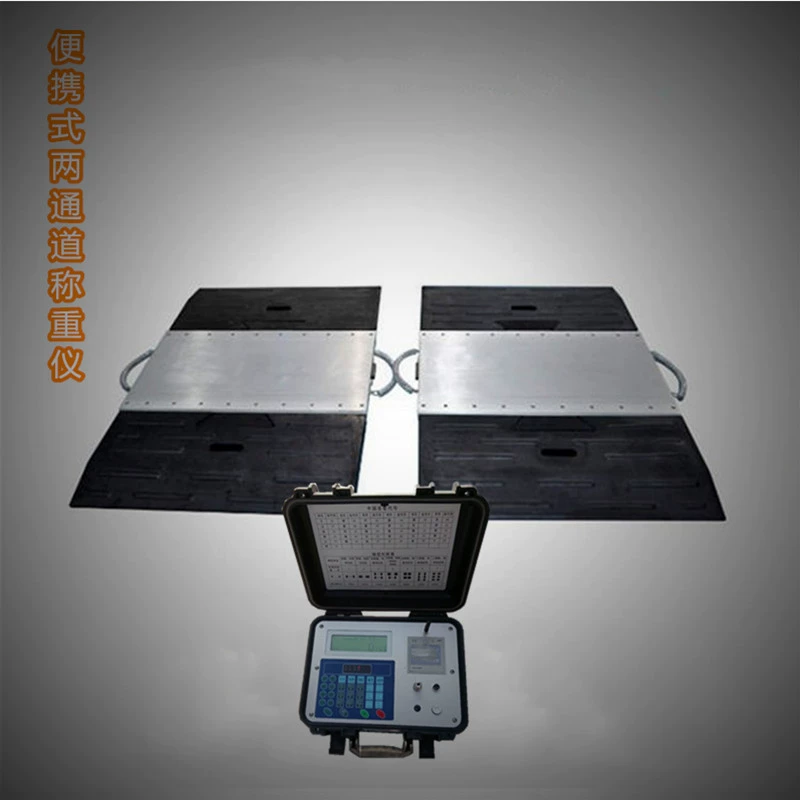 Портативный двухканальный автомобильный измеритель веса оси 50 тонн динамический беспроводной портативный напольные фунты 60t простой весы