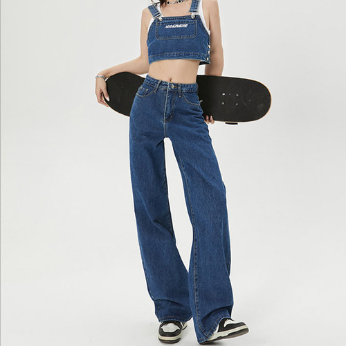 885 Loose and Slim Straight Leg Jeans for Spring and Autumn, New Arrival Tall-Showing American Style, Flowy Wide Leg Ground-Long Jeans Trend