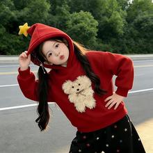 �¿�ӽq�Ӻ�ͯ�l��Ůͯ���b��ͨ����ѝ�Ӽtɫ�������ɼ���