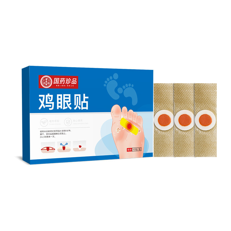 中国の宝物鶏の目パッチ、古い角質、足のコクーン、死んだ皮膚のコクーン、鶏の目軟膏、フットケア、鶏の目パッチ卸売1|undefined