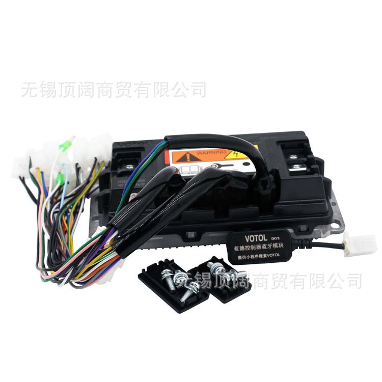 VOTOL青徳電気自動車電気自動車知能正弦波EM50-4モーターコントローラ72V80A弱磁72300|undefined
