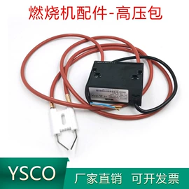 喷嘴、喷头;喷枪;不脱硫除尘