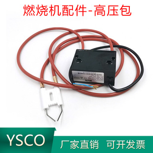 ȼ���C�߉����c���� ���w�c��� 2�׸߉��� һ����ȼ��ϵ�y���