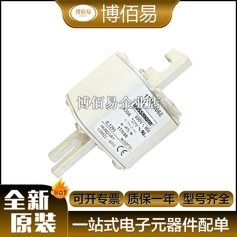 170M3013 170M3014全新快速 熔断器  量大从优 请询价