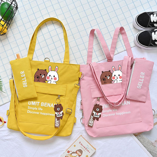 Canvas bag women's adjustable crossbody bag large capacity wholesale Korean style student zippered school bag original backpack