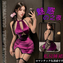 情趣内衣性感镂空女挂脖连体旗袍免脱火辣性感制服诱惑睡衣套装