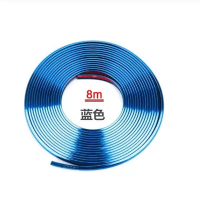 Automobile electroplated wheel hub decorative Other Automotive Exterior Supplies - blue-plating-8-meters