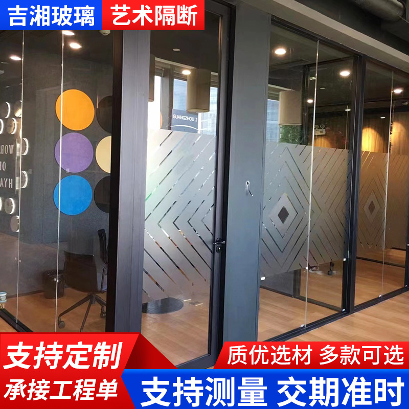 艺术玻璃定 制批发装饰钢化玻璃 艺术钢化金属玻璃淋浴房装饰玻璃