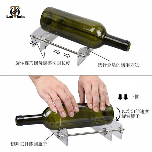 Glass bottle cutting tool Wine bottle cutter DIY wine bottle cutting tool Cutting machine glass knife
