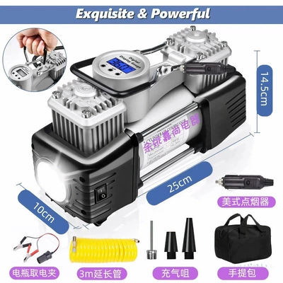 Car Tire Inflator, Electric | Hava nasosu - silver-digital-display-with-light-metal-double-cylinder-full-copper-wire-core-with-handbag