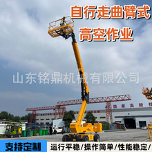 ���ϵKҺ����s����ƽ̨ȫ���D����ʽ�߿����Iƽ̨܇�d�������C