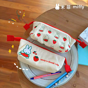 正品Miffy米菲兔子草莓日系ins大容量帆布笔袋可爱卡通文具铅笔袋-阿里巴巴