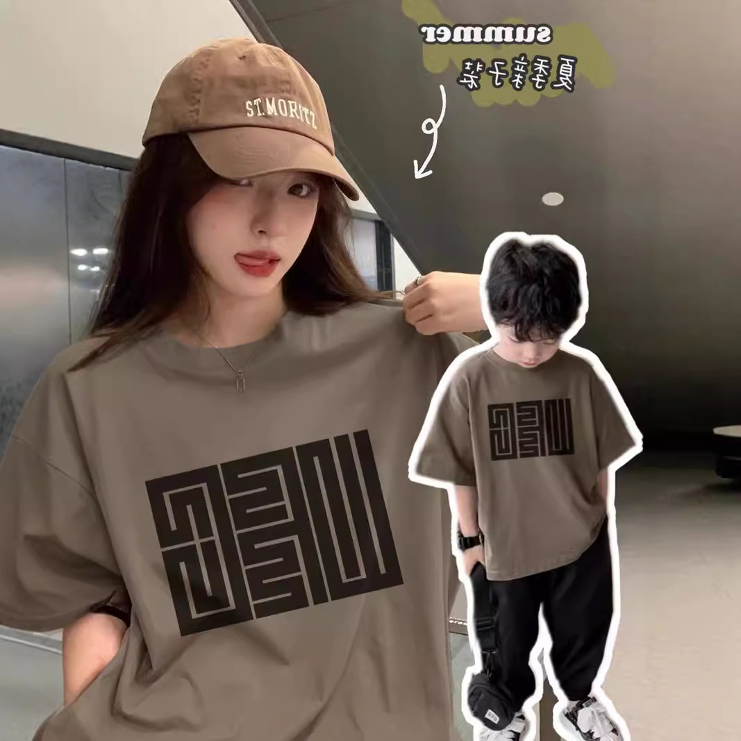 Padre-niño ropa verano nueva moda de tres boca bebé madre-niño impreso suelta más tamaño completo decoración del hogar manga corta Camiseta de los niños