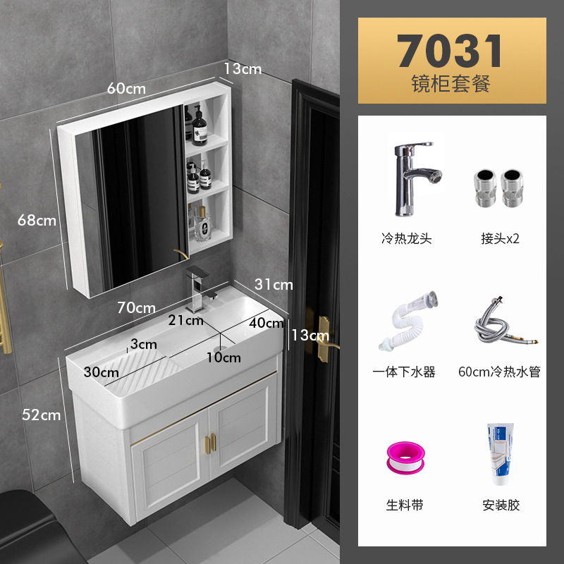 Mueble de baño de aluminio estrecho y largo espacio doble lavabo integrado de cerámica tamaño pequeño lavabo de baño lavabo 30cm