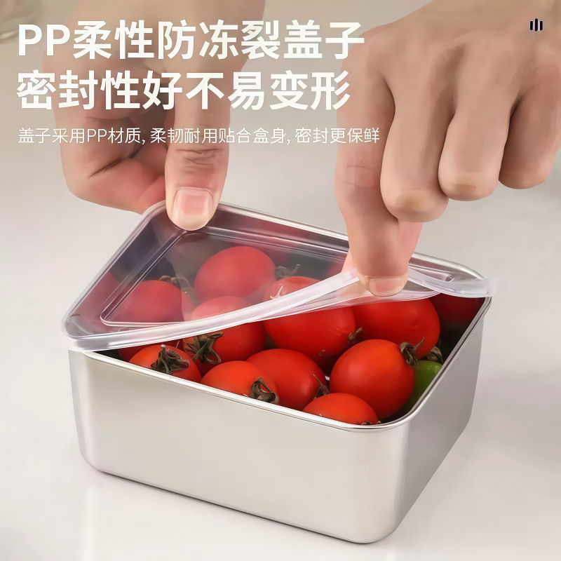ステンレス食品保冷箱密封冷蔵庫収納ケースサラリーマン弁当箱果物弁当蓋付きピクニックケース|undefined