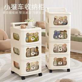 收纳柜;收纳盒;纸巾盒