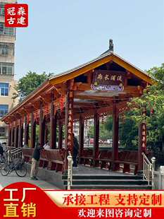 �����L�ț�ͤ�Ž�����ľ�����˽Ǜ�ͤ���^�KʽͥԺ����ʽ�Ļ��B��