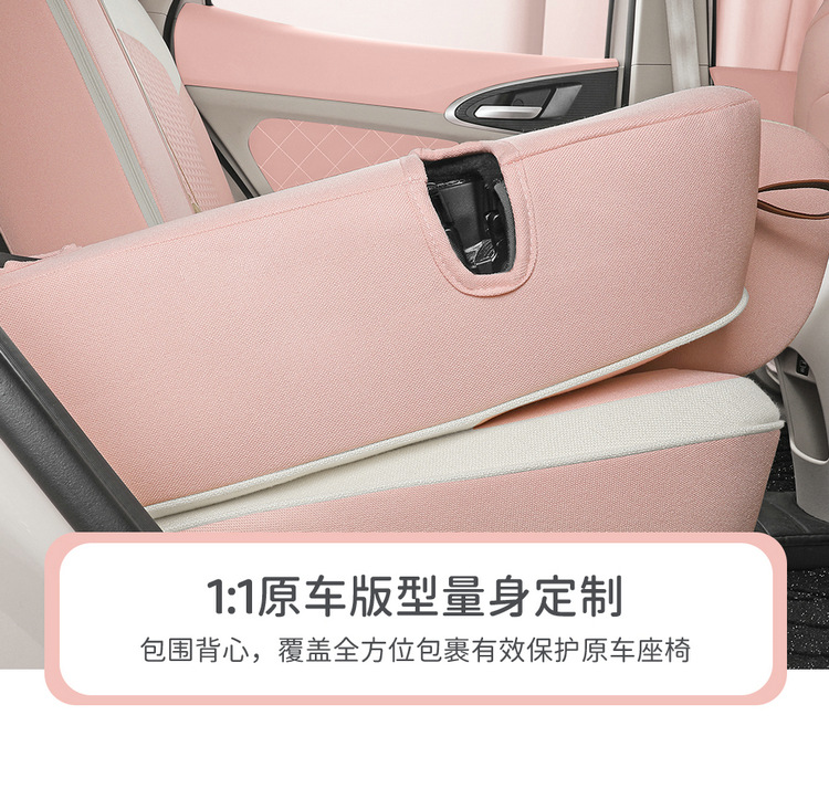 24 Euler Good Cat Seat Cover All-inclusive Autumn and Winter Four Seasons Fabric Linen Seat Cover Interior Modification Special Car Cushion