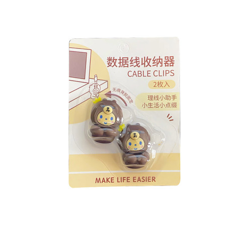 Cute desktop cable organizer data cable storage holder cartoon traceless punch-free mobile phone charging cable holder