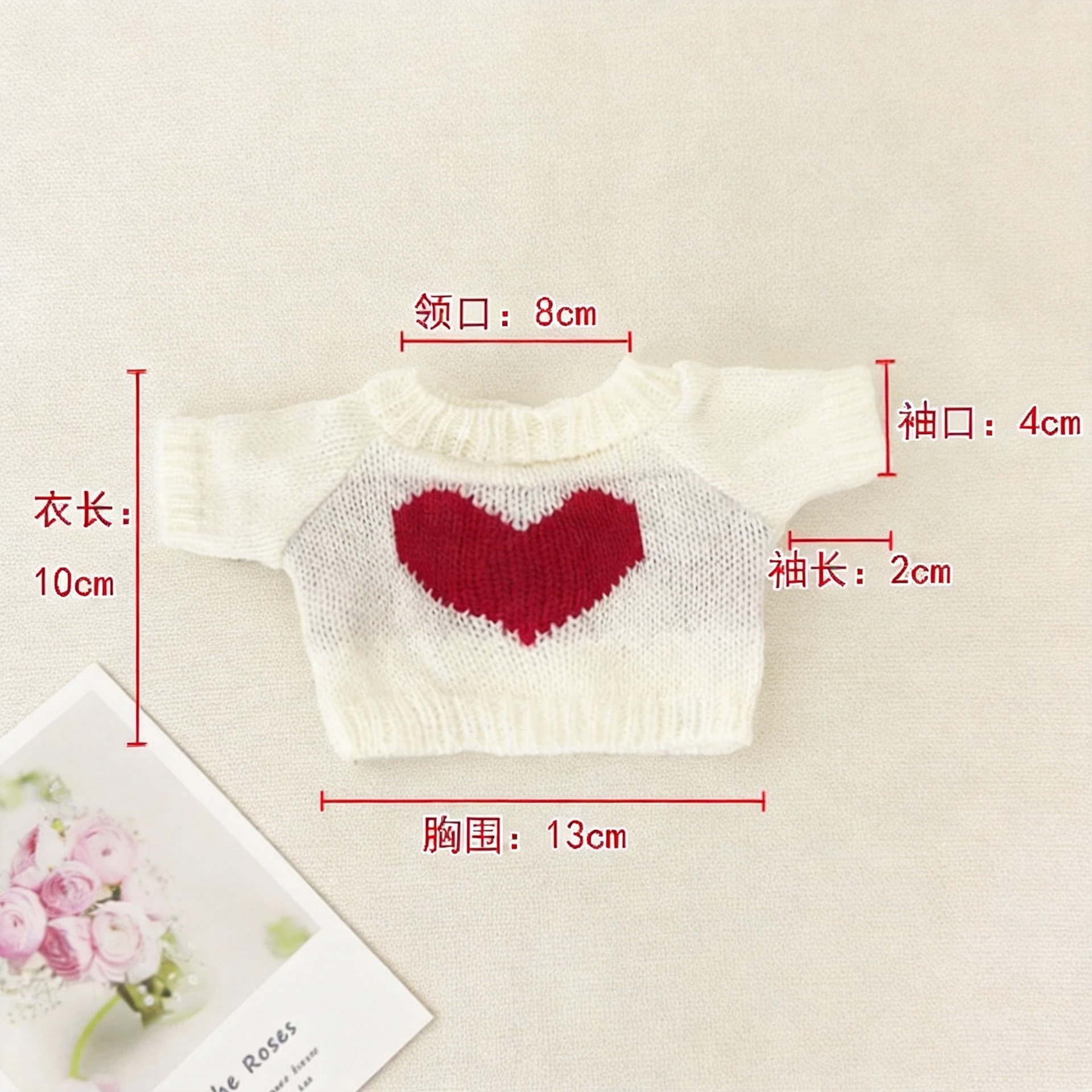 20 - 30CM ropa de bebé muñeca oso mini accesorios de reemplazo suéter mochila muñeca suéter accesorios de reemplazo suéter