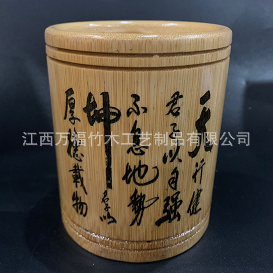 색상 자기 개선