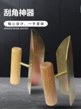 �߹��ꖽ���߅��ֱ������Ĩ�൶ˮ�๤�߼��^Ĩ�ӹ�ā��Ĩ������