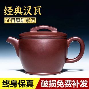 �������d������ɰ��ԭ�V�������ڝh�߉ؼ��ù����ز��300cc