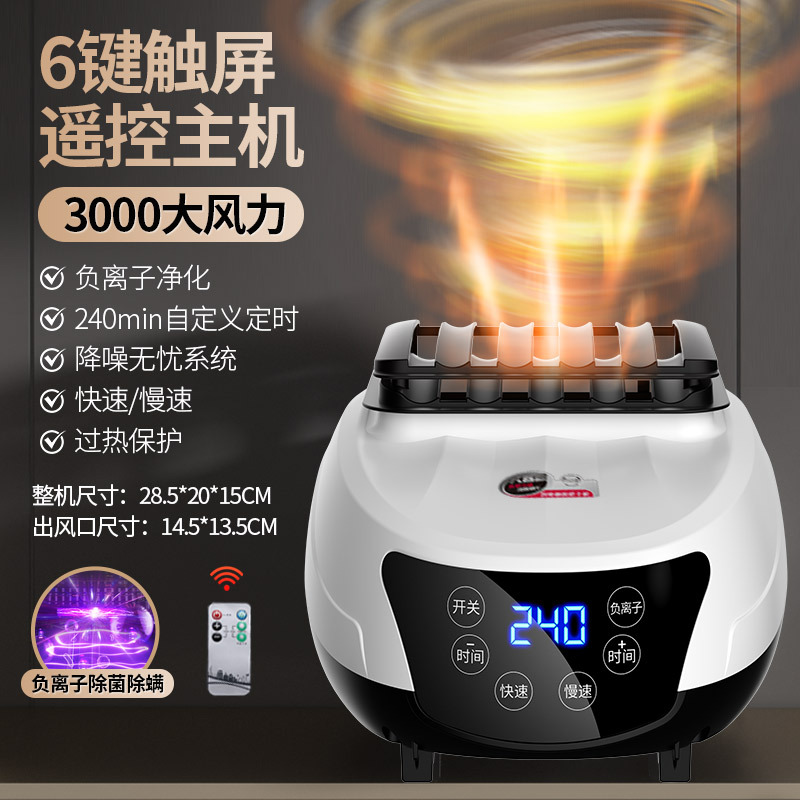 6버튼 사각 호스트