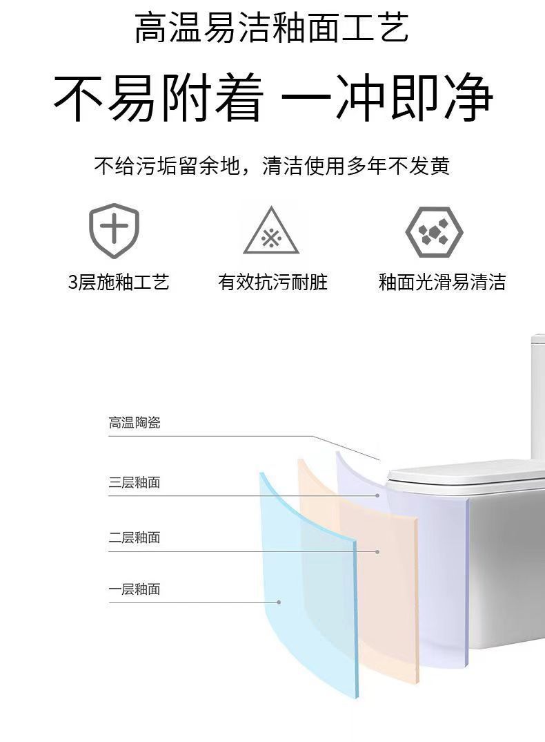 Large-diameter ordinary ceramic anti-odor toilet for household use, siphonic toilet for small-sized bathroom fixtures, new style undefined