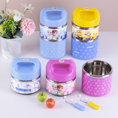 Children's Round Double-layer Insulated Bucket Cute Little Yellow Man 304 Stainless Steel Insulated Lunch Box Portable Bento Box Tableware