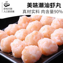 �����r��4��/8���ִ��r�����r���P�|����ʳ��2��/4��