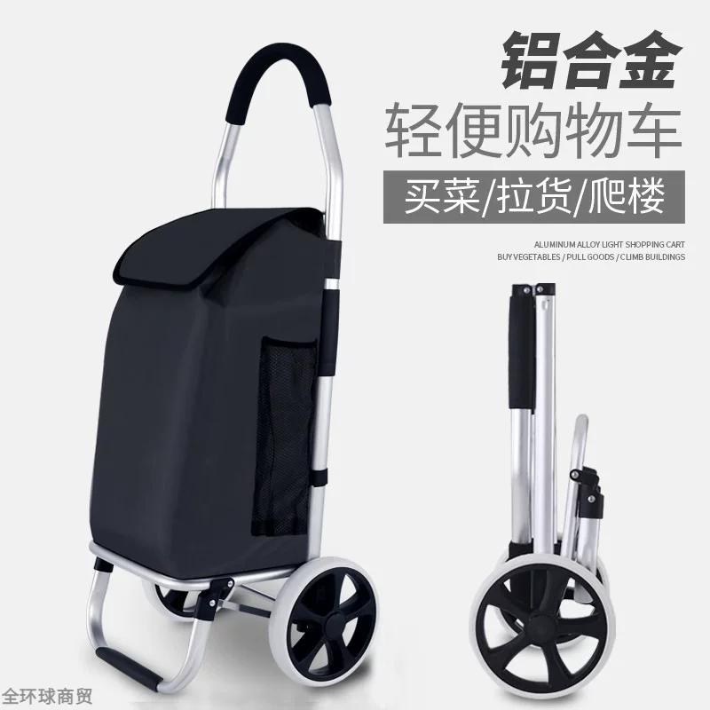 Lightweight foldable shopping trolley with wheels for carrying upstairs, handy for errands, groceries, or deliveries