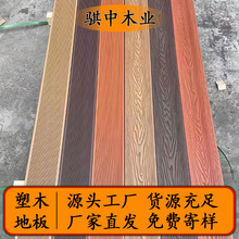 �����ľ39����ľ�܇��ڹ��D��ľ�ذ�����ͥԺ���@¶̨���B�����