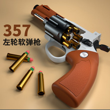 ��݆ܛ����ZP5�Ͻ� ��ط���357С�֓������ɒ����l�����ģ����