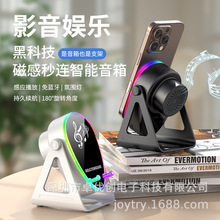 ֙C֧{푟oБh@{һwyU{