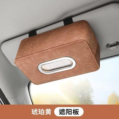 Car Sheepba Suede Tissue Box Car tissue box/set - sheepskin-fur-tissue-box-sun-visor-brown