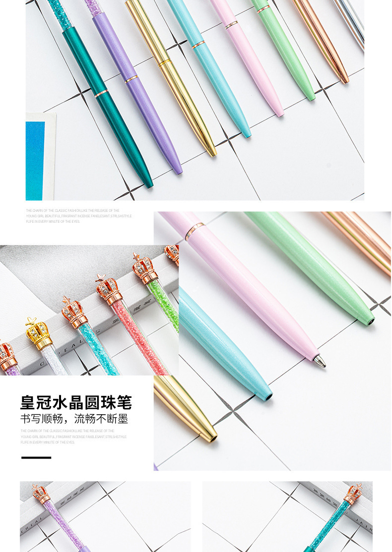 小皇冠水晶圆珠笔-详情页_05