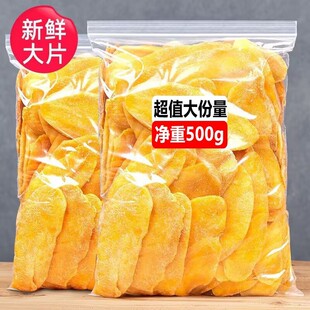 ̩���Lζâ����500g/1000g���T���ɹ����W�t���e��ʳһ��һ��ɢ�b
